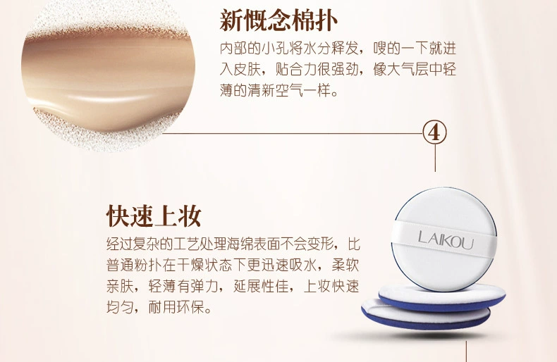 Air cushion BB cream che khuyết điểm dưỡng ẩm làm mới kéo dài không cần sửa chữa kem trang điểm sinh viên nude trang điểm làm sáng da hỗn hợp nền lỏng