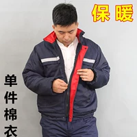 Без шляпы хлопка