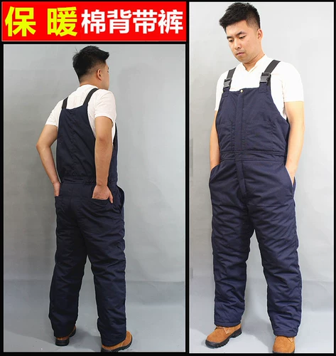 Зимний комбинезон, подтяжки, рабочие износостойкие штаны, рабочая одежда, увеличенная толщина