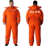 Демисезонный дорожный съёмный удерживающий тепло вкладыш для работы