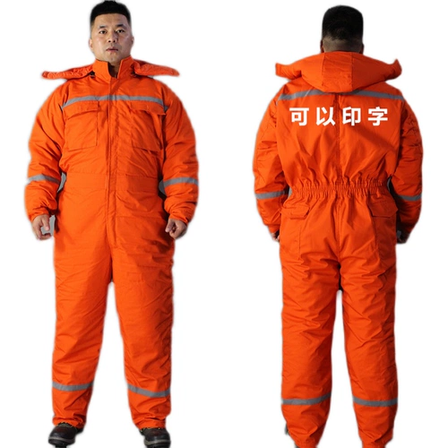 Демисезонный дорожный съёмный удерживающий тепло вкладыш для работы