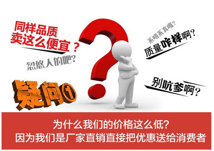 Vêtement de travail ANYCARE - Ref 1912255 Image 5