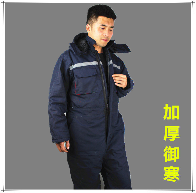 Vêtement de travail ADAM TAIKOO - Ref 1911918 Image 19