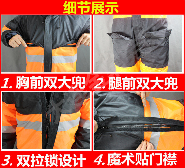 Vêtement de travail ANYCARE - Ref 1912255 Image 13