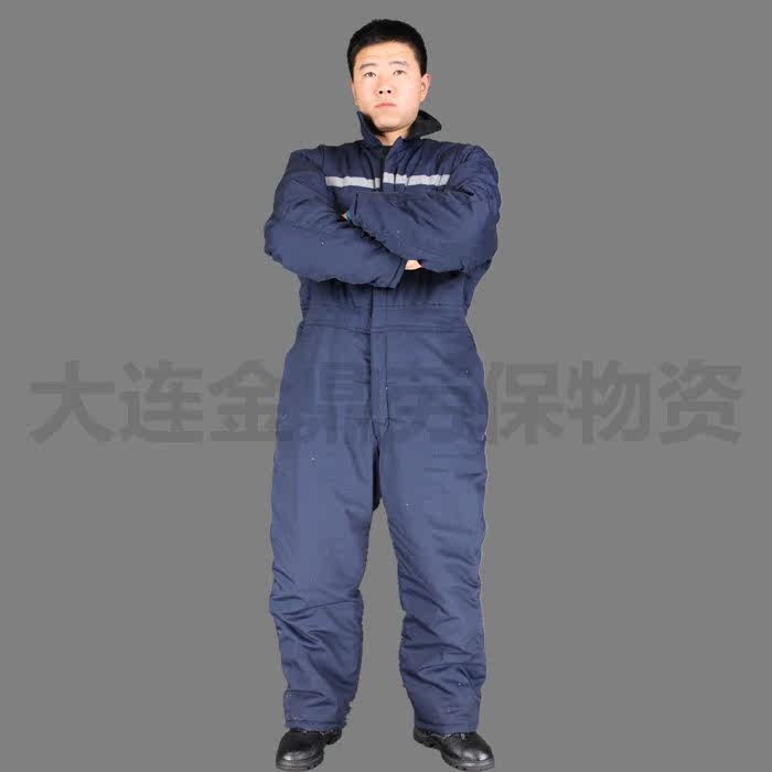 Vêtement de travail ANYCARE - Ref 1911662 Image 20