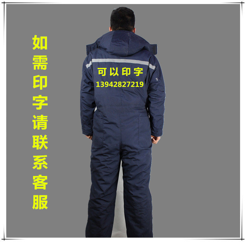 Vêtement de travail ADAM TAIKOO - Ref 1911918 Image 16