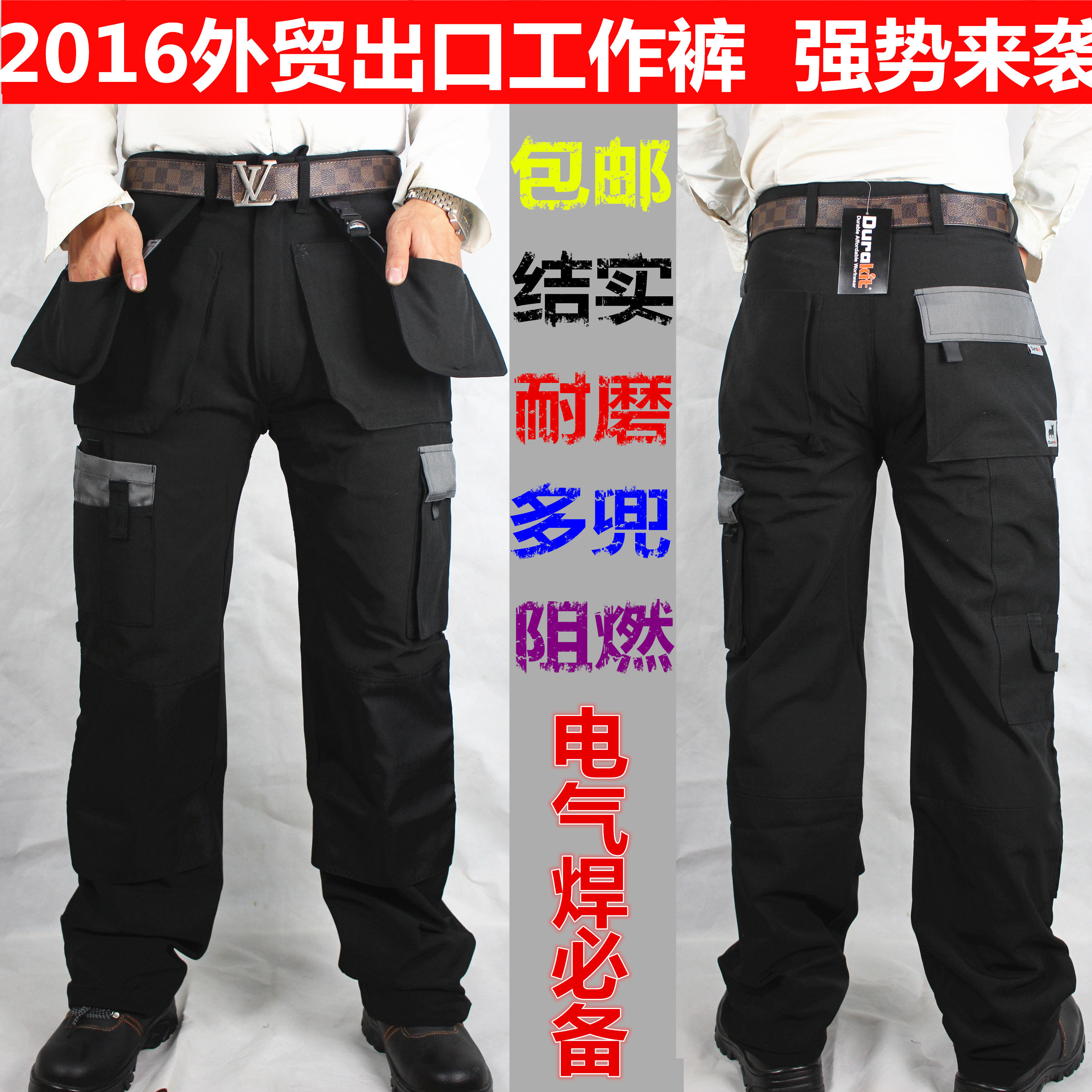 Vêtement de travail BLACKSEVENS - Ref 1912416 Image 16