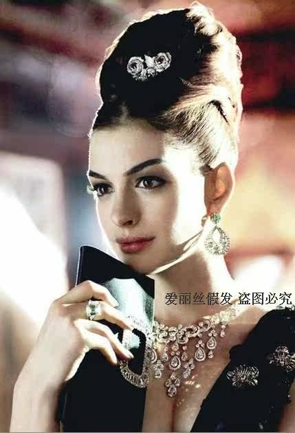 Extension cheveux - Chignon - Ref 231351 Image 25