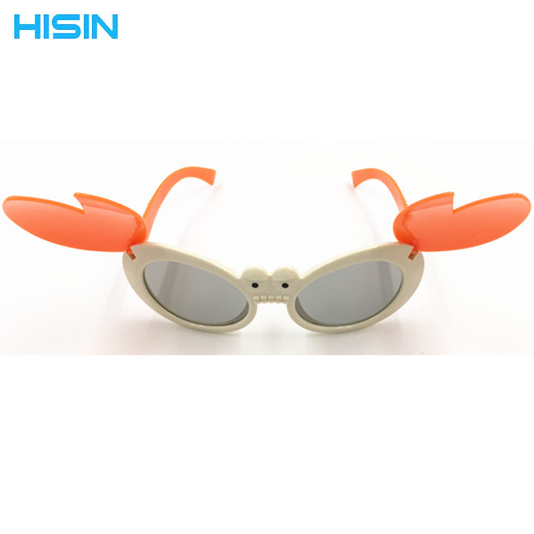 Lunettes 3D - Ref 2620820 Image 12