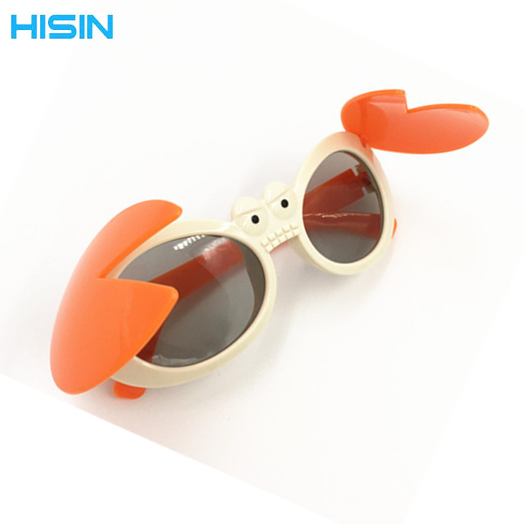 Lunettes 3D - Ref 2620820 Image 13