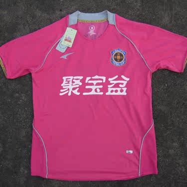 Protection sport - Ref 584339 Image 9