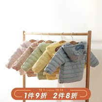 Childrens down jacket mens and womens baby coat 90 white duck down thin hooded foreign baby warm jacket autumn and winter