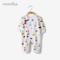 Baby jumpsuit Planting newborn clothes autumn cotton long sleeve baby underwear boneless sewn baby clothes