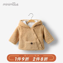 Baby imitation lamb velvet jacket warm coat autumn and winter Korean version of foreign children wearing female baby hooded clothes