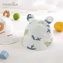 Baby cap sun hat male and female baby go out summer sunscreen gauze spring and autumn thin sunshade baseball cap