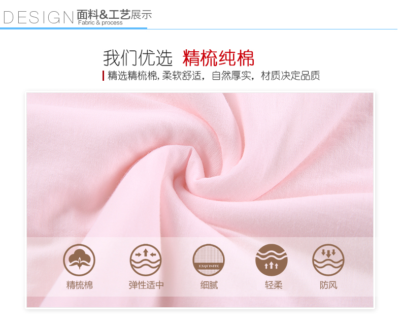 Gilet enfant - Ref 2069209 Image 8