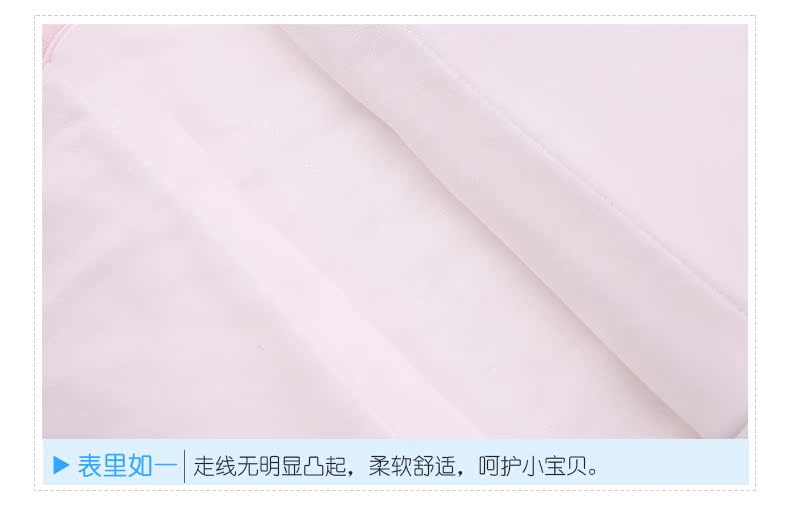 Gilet enfant - Ref 2069209 Image 18