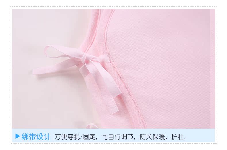 Gilet enfant - Ref 2069209 Image 16