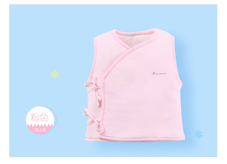 Gilet enfant - Ref 2069209 Image 14