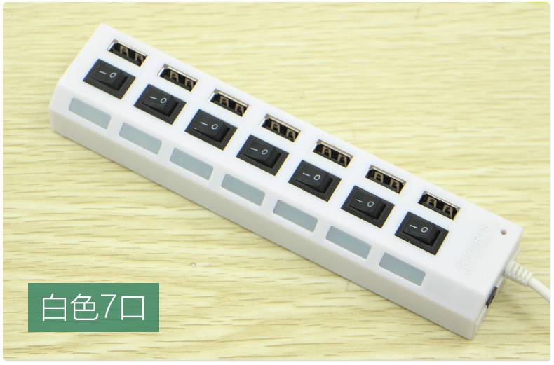 Hub USB - Ref 369058 Image 11
