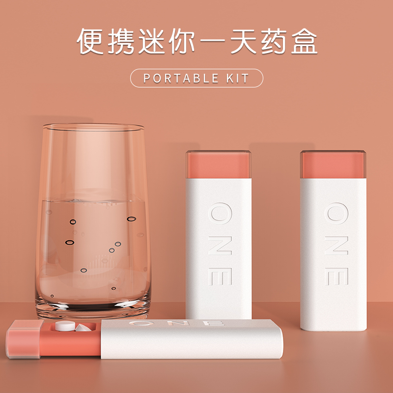 Portable Packaging Medicine Box Woman 7 Days Medicinal Ingots Small mini-Sealed Travel Medicine Pill Containing box