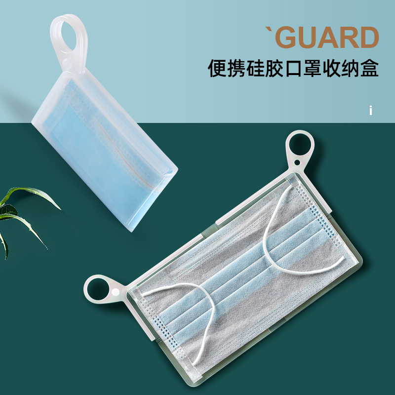 Mask containing box Isolation bag Students Children put masks with boxes portable containing clips to school convenient storage