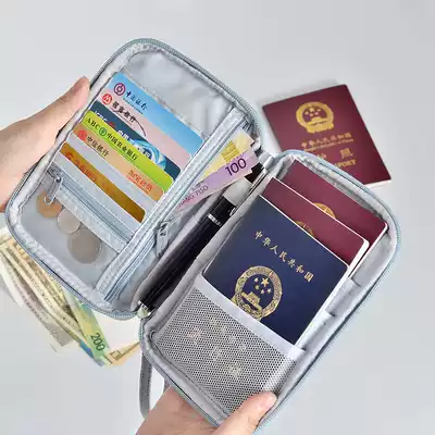 Travel abroad Passport charter ticket Passport holder protective cover Waterproof storage bag ID card bag Multi-function ID bag