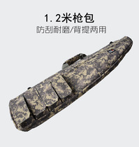 Camouflage bag outdoor military fan tactical shockproof oblique mens and womens handbags fishing bag fishing gear bag shoulder bag waterproof