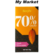 Beryls Dark Chocolate 70% 90g Malaysia Berez 70% Dark Chocolate
