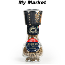 Drogheria Alimentari White Pepper Mill tienne White Pepper grinding bottle