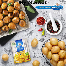 VegetaVegetable for Potato Seasoning 20g Vigita vegetable powder for potatoes