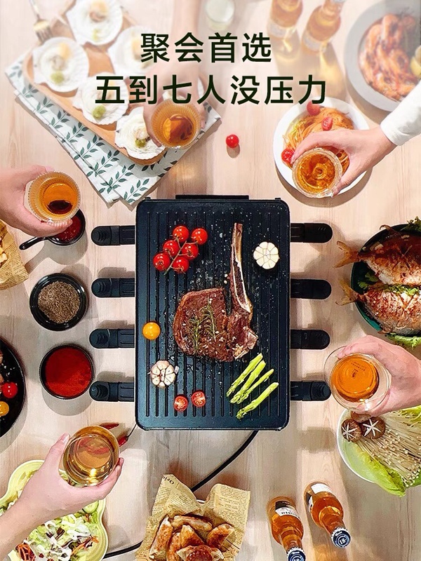 Raclette Cheese Grill, Smokeless Cheese Grilling Machine for Home Use, Multi-Functional Non-Stick Grilling Pan Raclette Cheese Grill, Smokeless Cheese Grilling Machine for Home Use, Multi-Functional Non-Stick Grilling Pan