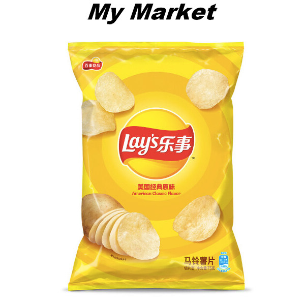 Lays American Classic Flavour Chips Lego American Classic Original Potato Chips