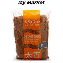 TaikooSoft Brown Sugar 1kg Swire Golden Baby Sugar