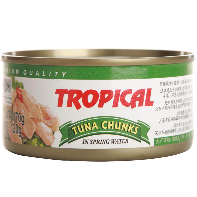 TropicalTuna Chunks In Spring Water Lebiter Tuna Mineral Water Immersion Cans