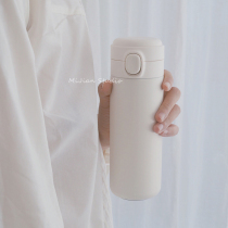 Inter-Mi Bounce Lid Insulated Cup 316 Stainless Steel Material Ins for male and female students portable water glasses