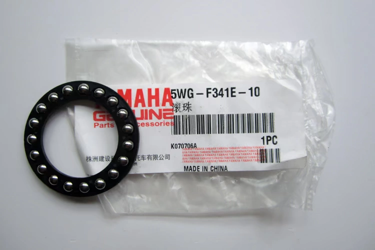 Phụ kiện xe máy Yamaha Yamaha chính hãng xe tay ga Liying bóng thép giải phóng mặt bằng đặc biệt