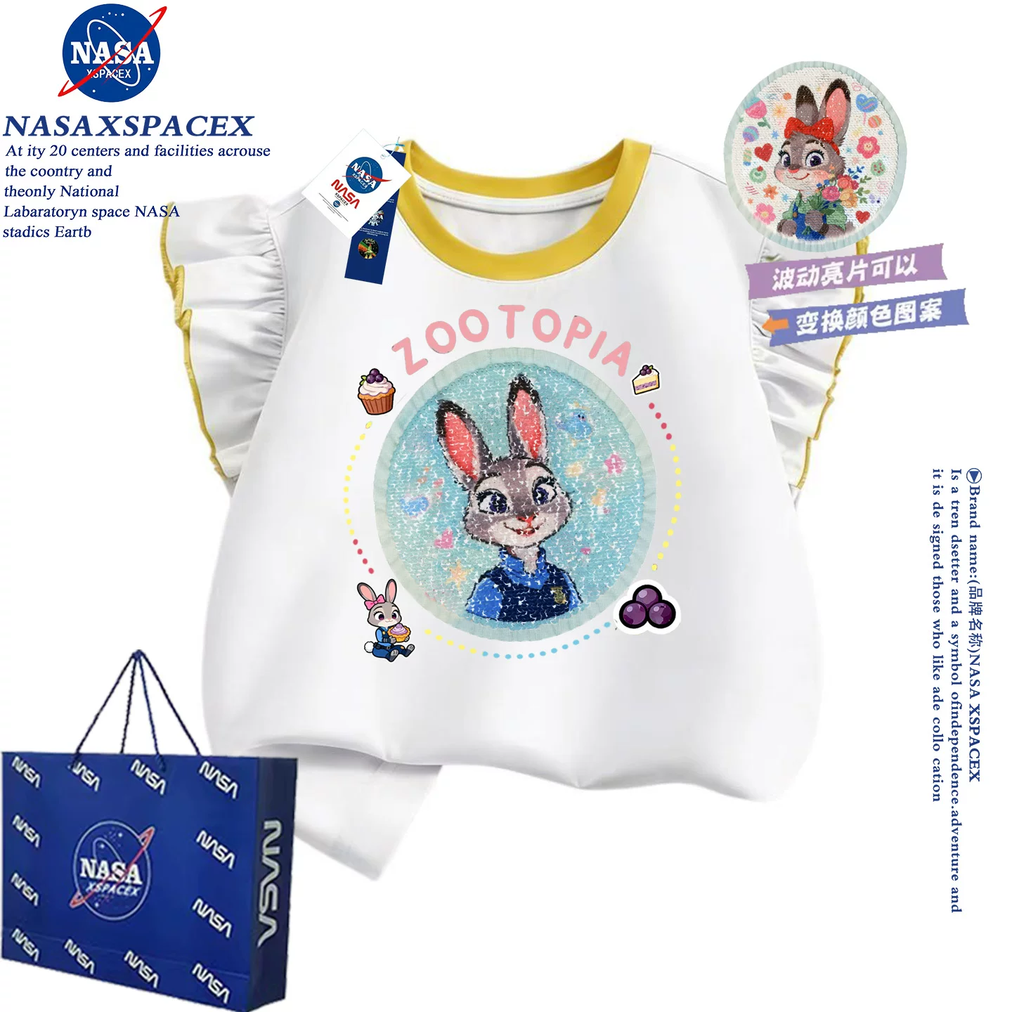 NASA Кролик сотрудник с пайетками, цвет меняется, оборка, хлопковая футболка с короткими рукавами для девочек, топ по мотивам Зверополиса Джуди