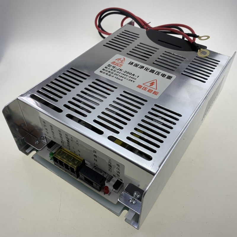 Source Moisturizing Oil Smoke Purifier Power barbecue cart High voltage supply No flue gas purifier power JK-200A-1