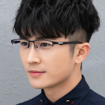 Metal half-frame mens glasses anti-blue radiation with myopia degree discoloration flat light anti-fog computer eye protection anti-fatigue