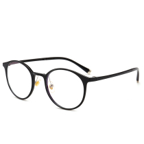 Full-frame TR90 with myopia anti-blue radiation glasses