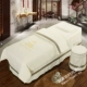 Beauty khăn trải giường gia đình bốn cao cấp bông sang trọng châu Âu salon bộ trải giường massage đẹp dành riêng Bắc Âu - Trang bị tấm