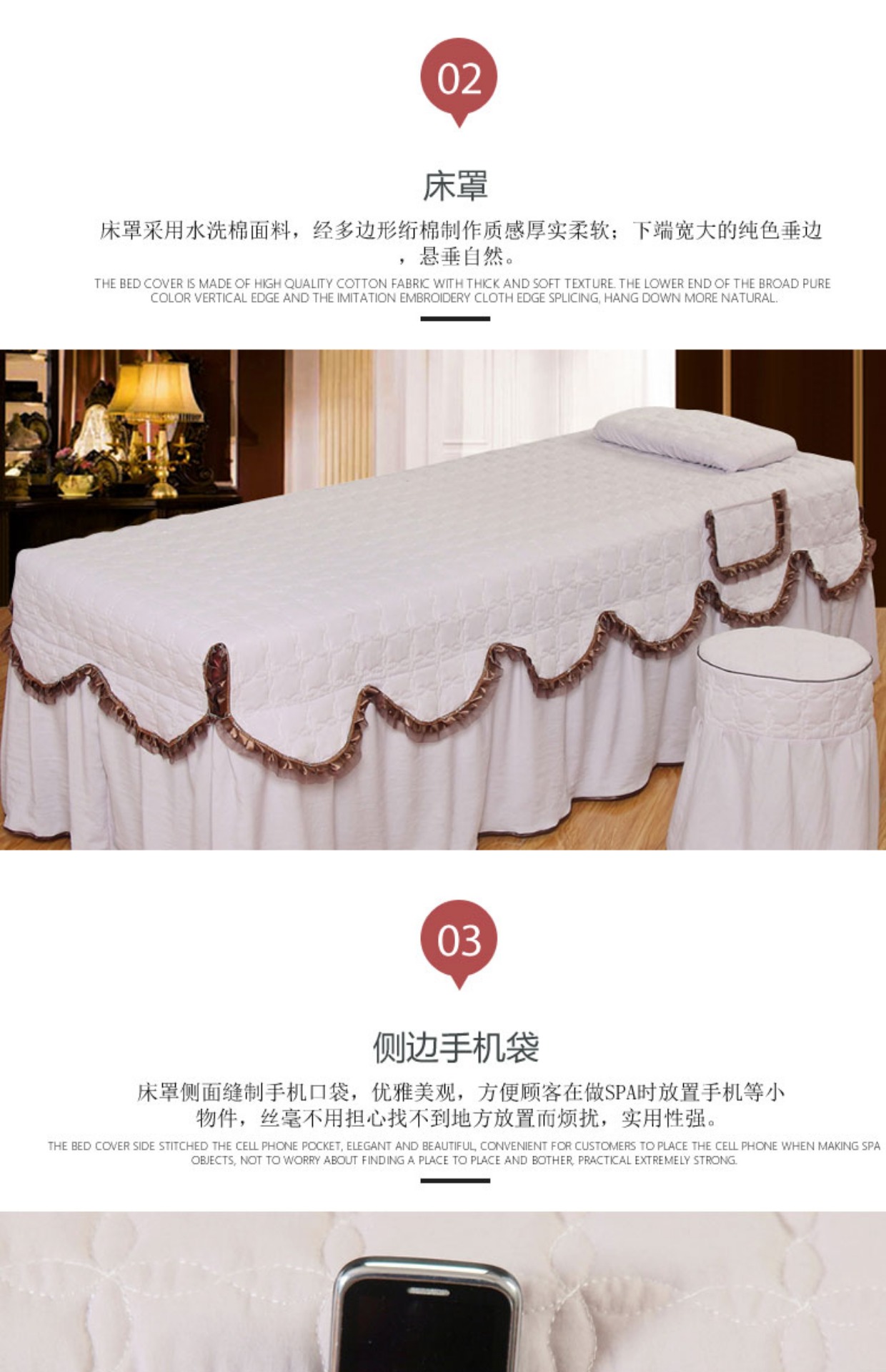 Beauty khăn trải giường gia đình bốn nhỏ gọn giường màu bông rửa massage bedspread rắn châu Âu bao gồm các thẩm mỹ viện mục vụ - Trang bị tấm ga chun bọc giường spa