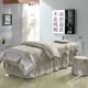 bảng Beauty bông ren bedspread denim tùy chỉnh massage dầu gội bộ mới vàng bông chăn bedspread - Trang bị tấm