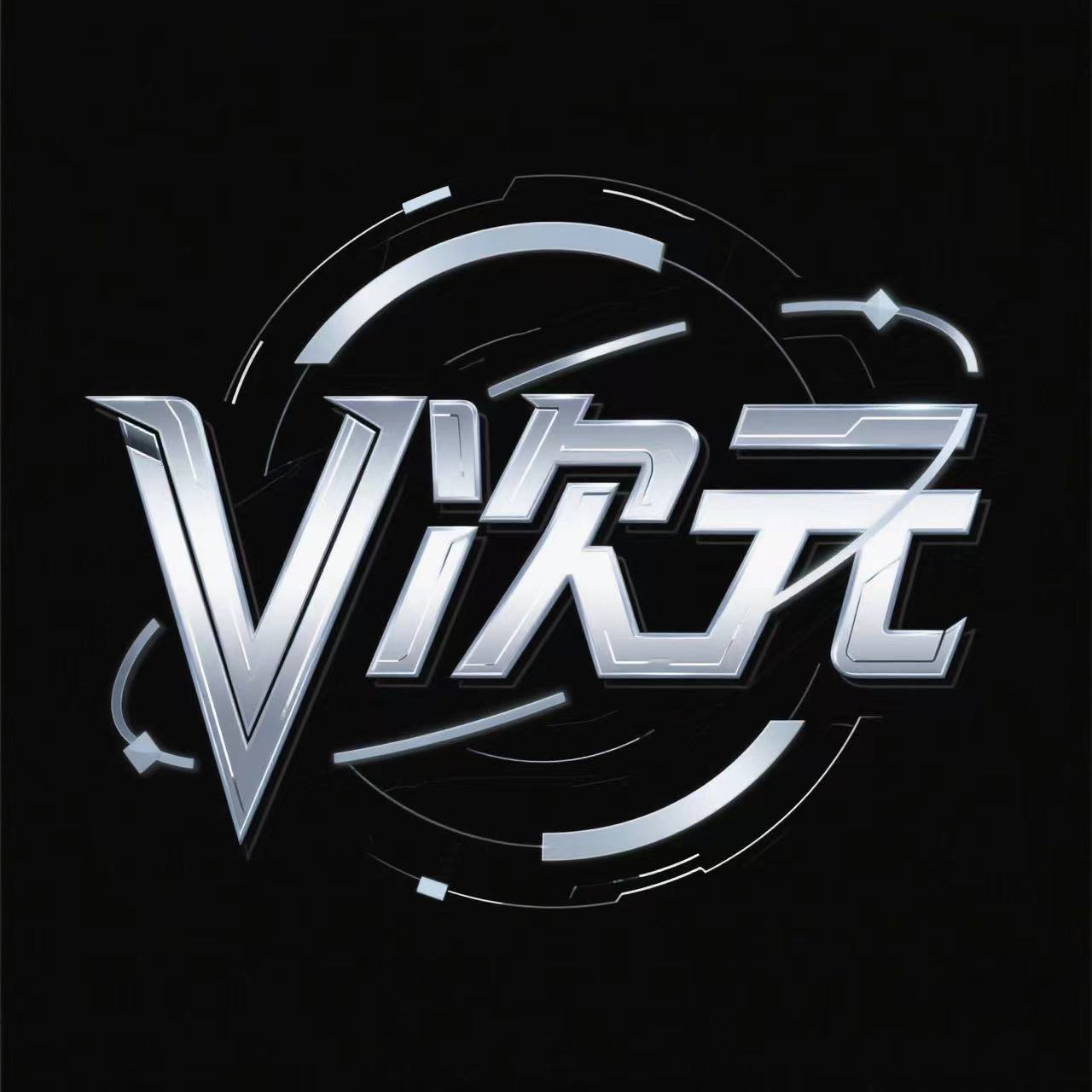 V次元潮玩集合社
