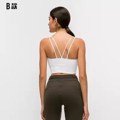 LULU underwear break code special clearance bra fitness shockproof gathering yoga beauty back sports running quick-dry bra