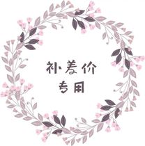 Yoga clothing special make-up link sports fitness casual jacket long sleeve short sleeve sports pants Bra women