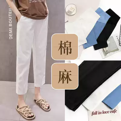 Pregnant women's pants spring fashion 2021 new loose inner pants summer white tide mother spring and autumn female pregnant mother pants