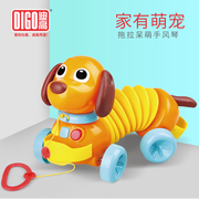 Puppy Accordion Boys and Girls 0-1 2-3 Tuổi Bé 6-12 Tháng Giáo Dục Nhạc Cụ Bé Trẻ Em Đồ Chơi Âm Nhạc