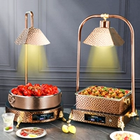 Отель Buffet Food Eosulation Lamp